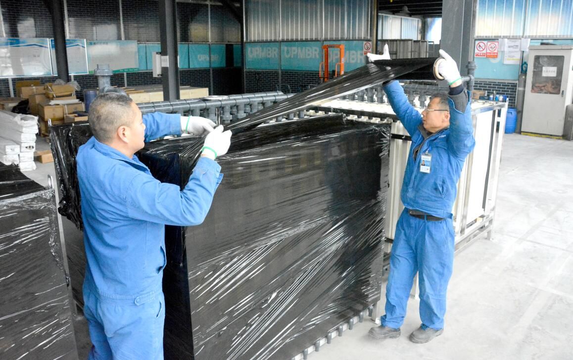 How to Store Used Reverse Osmosis Flat Membranes? Water Treatment